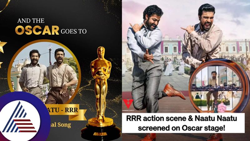 RRR action scene and Naatu Naatu screened on Oscar stage thi year suc