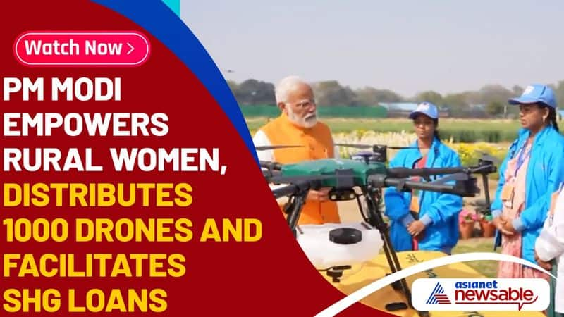 PM Modi empowers rural women, distributes 1000 drones and facilitates SHG loans AJR