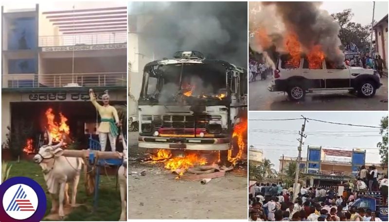 Karnataka farmers react to chilli price decline with violence: APMC office targeted, vehicles burnt in Byadagi vkp