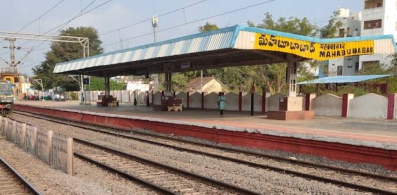 మహబూబాబాద్ లోక్‌సభ ఎన్నికల ఫలితాలు 2024