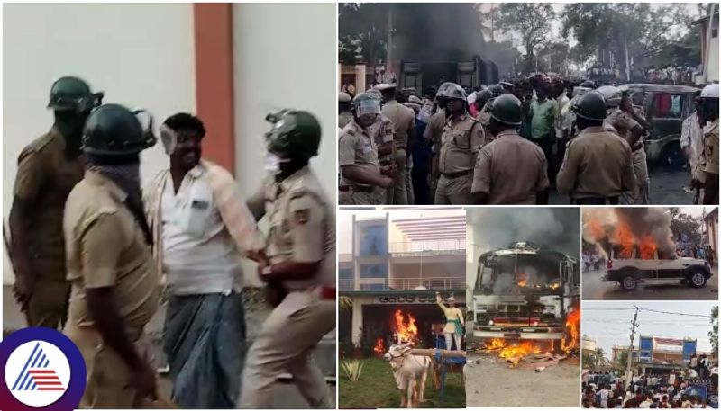 Byadgi Chilli Market Protest haveri Police Dragging Farmers sat