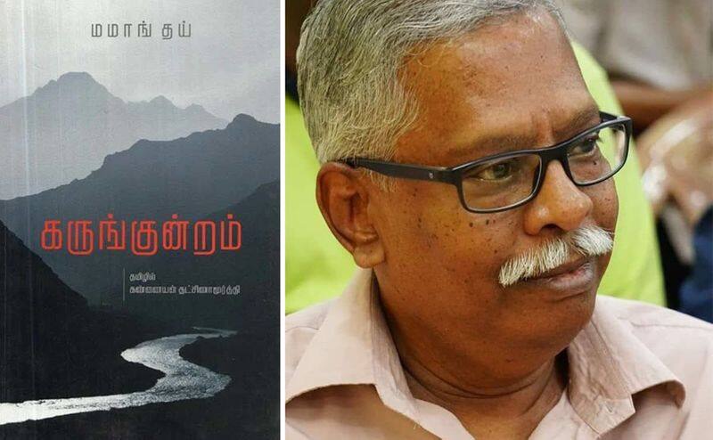 Kannaiyan Dakshinamurthy wins 2024 Sahitya Akademi Award for Translation sgb