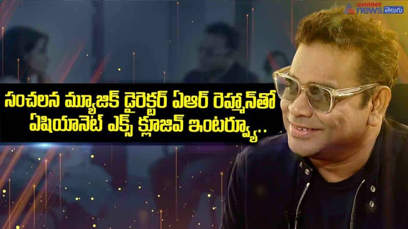 A R Rahman asianet Exclusive Interview