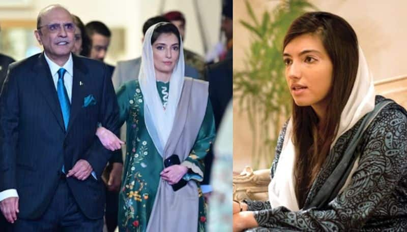 Pakistan President Asif Ali Zardari decides to name daughter Aseefa Bhutto as First Lady vkv