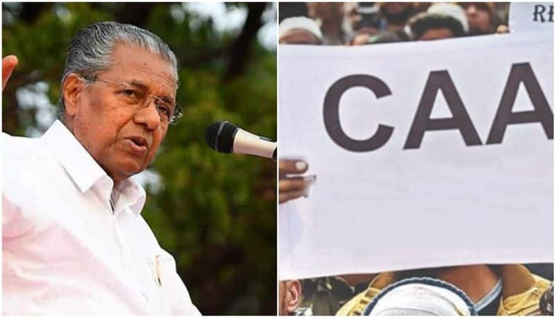 Kerala government moves SC seeking stay on implementation of CAA rkn