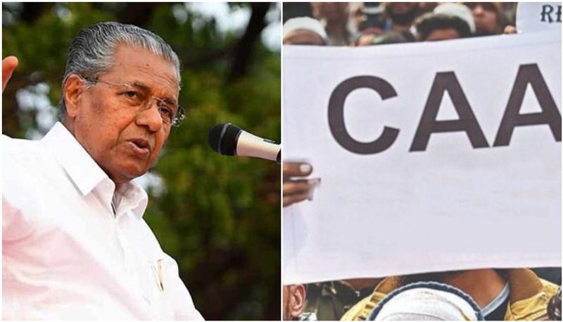 Kerala government moves SC seeking stay on implementation of CAA rkn