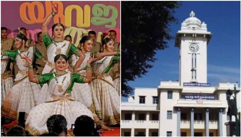 Kerala University Arts Festival: SFI files complaint demanding investigation over alleged corruption rkn