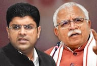 Lok Sabha Elections 2024 Haryana Pradesh Government BJP JJP alliance broken CM Manohar Lal Khattar Cabinet mass resignation meeting continues XSMN