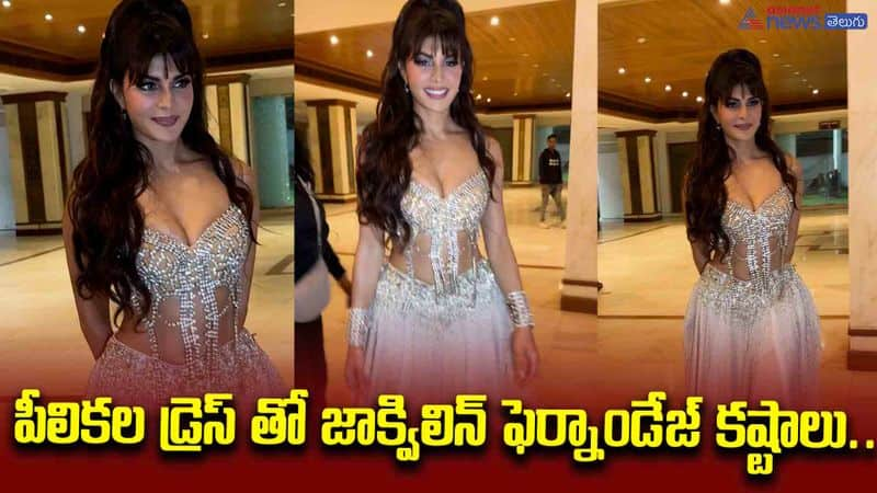 Jacqueline Fernandez snapped for an event in the city