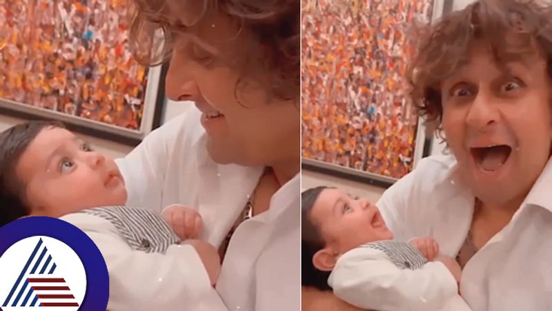 Sonu Nigam sings Sa Re Ga Ma Pa to his youngest family member babys reaction melts hearts suc