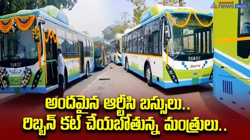 Tsrtc Electric buses on Hyderabad Roads