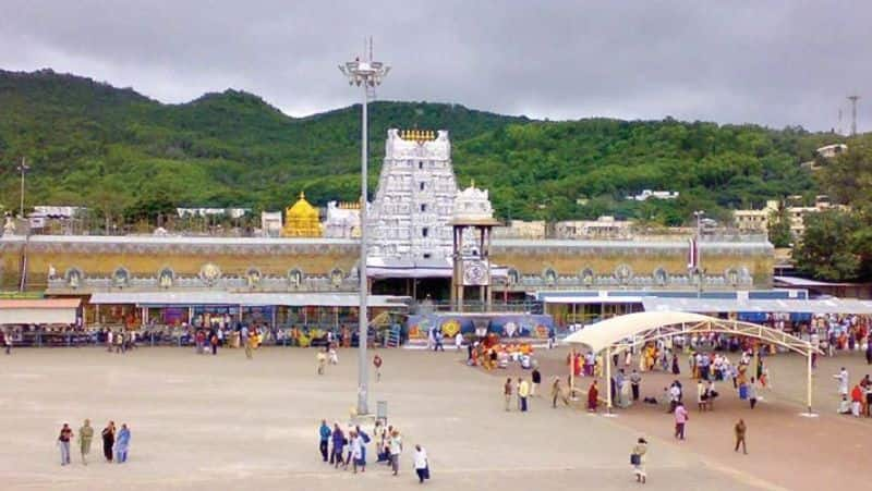 VIP darshan is canceled for these three days.. Tirumala Tirupati Devasthanam tvk