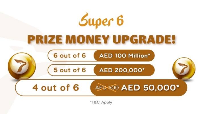 Gulf Ticket