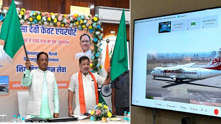 Vishnu-Deo-Sai-inaugurate-Bilaspur-flights