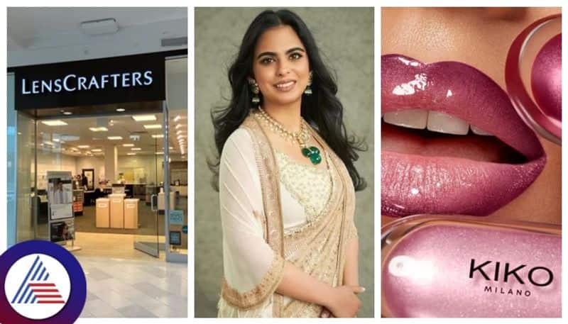 Isha Ambani may soon acquire international beauty brand Kiko Milano and  Italian giant s brand  LensCrafters gow