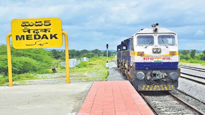 మెదక్ లోక్‌సభ ఎన్నికల ఫలితాలు 2024