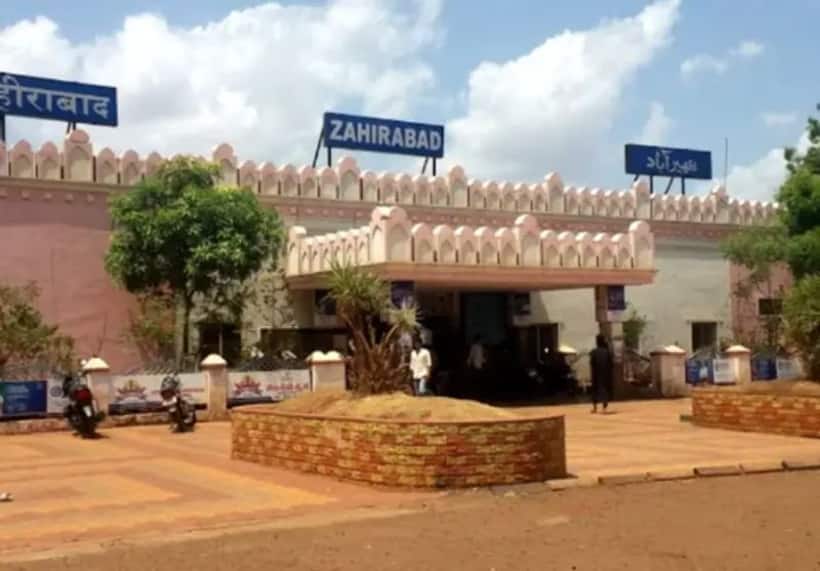 జహీరాబాద్ లోక్‌సభ ఎన్నికల ఫలితాలు 2024