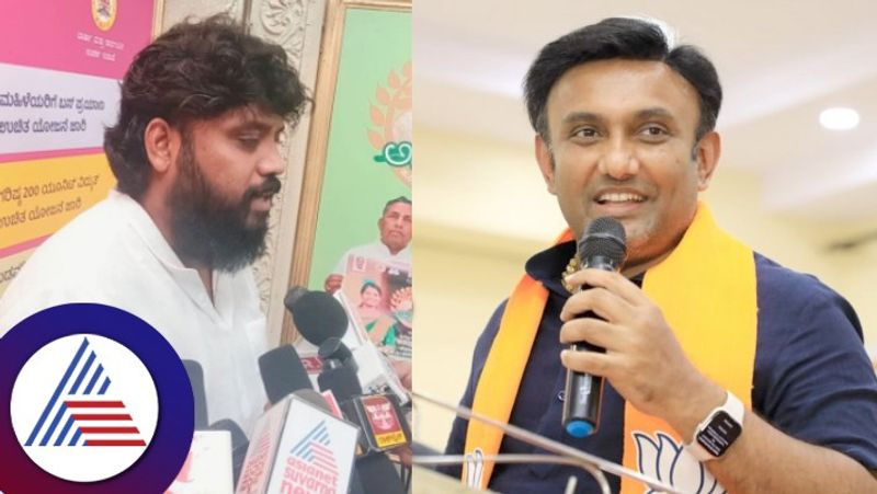 Loksabha election 2024 Chikkaballapur MLA Pradeep Eshwara outraged against Dr K Sudhakar rav