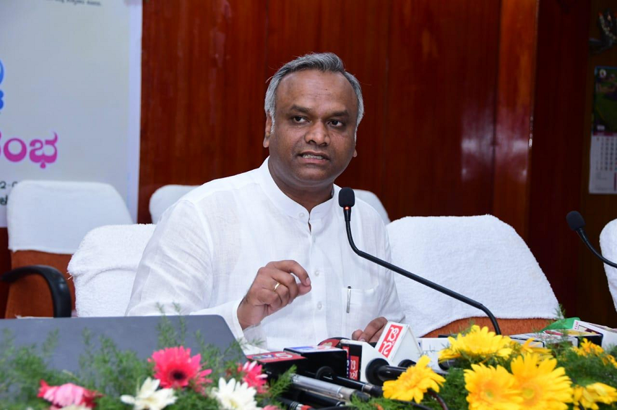Priyank Kharge