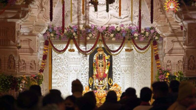 Ram Temple