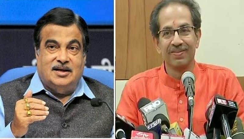 Uddhav Thackeray's offer to Nitin Gadkari: If you are insulted, come with us..ISR