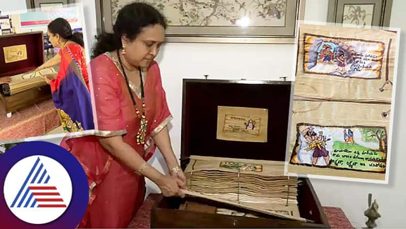 Hyderabad Woman Embroiders Entire Ramayana Heres How Long It Took roo