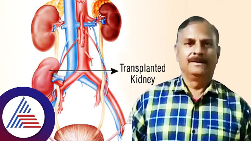 Man With Three Kidneys Not Ordinary Plays Football At Age Of Sixty Four Drinks Water In Different Way roo