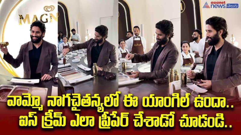 Nagachaitanya Icecream Preparing 