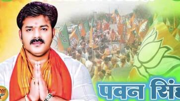 Lok Sabha Elections 2024: Asansol Lok Sabha BJP candidate bhojpur film actor Pawan Singh ax handle announced to fight 10 days ago had refused XSMN