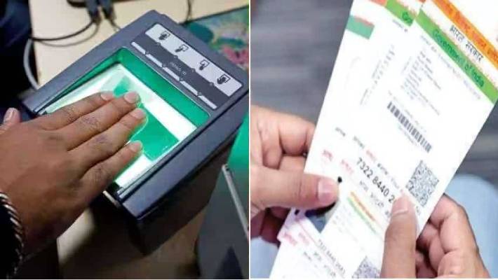 GST Registration Biometric-based Aadhaar authentication and document verification started in kerala