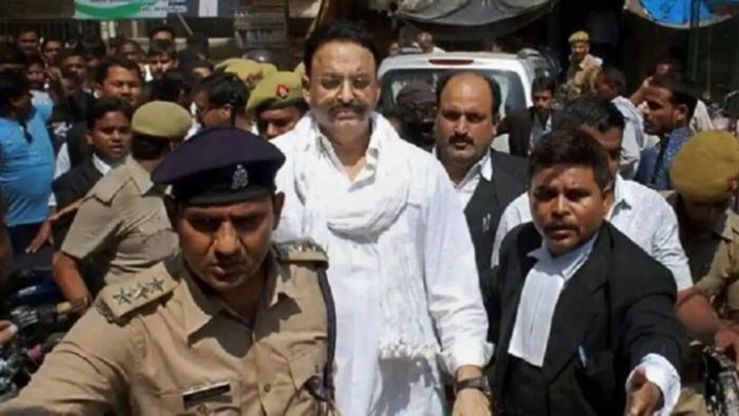 UP NEWS: 8वें मुकदमें में माफिया मुख्तार अंसारी को हुई उम्रकैद, डीएम, एसपी तक को दिया था धोखा, क्या है वाकया