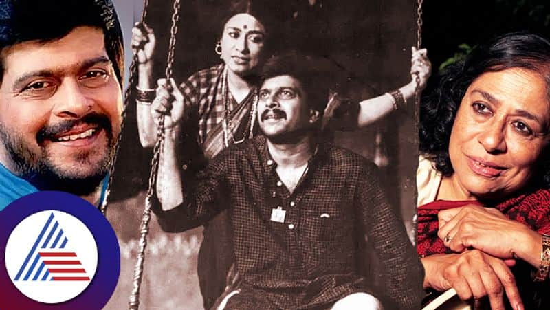 Arundhati Nag Shared Her Love Story With Shankar Nag roo