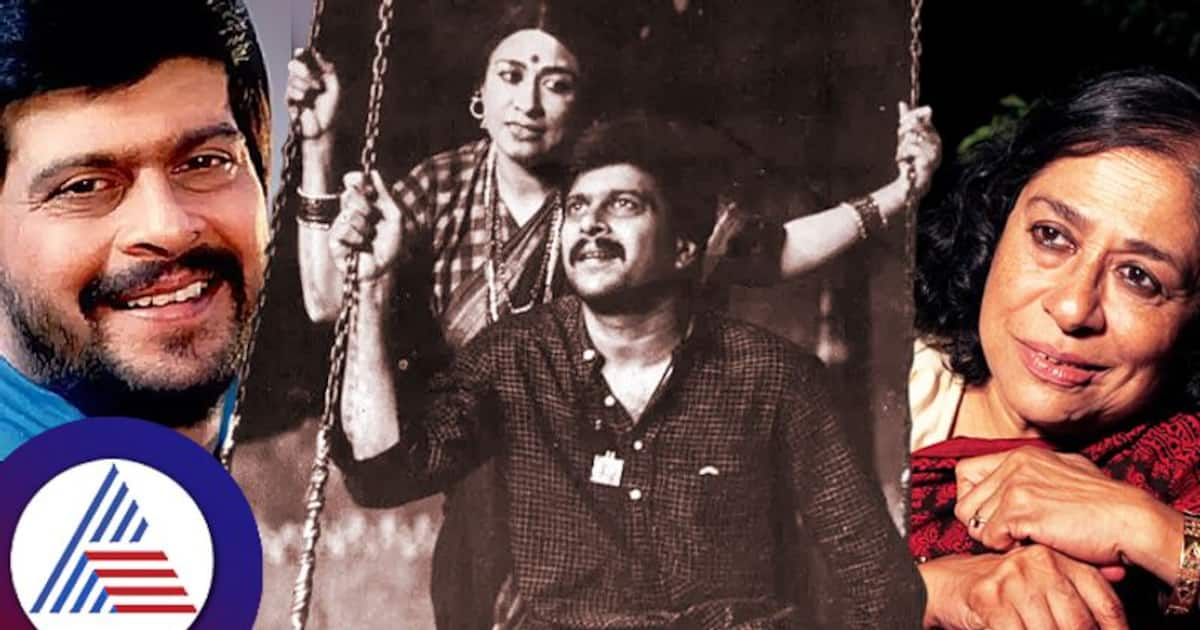 Shankar Nag- Arundhati Nag Love Story ಶಂಕರ್ ನಾಗ್ ಫಸ್ಟ್ ಅರುಂಧತಿ ...