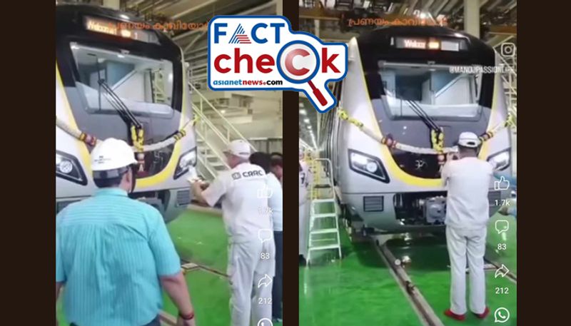 Fact Check video of the pooja ceremony in front of the metro train 