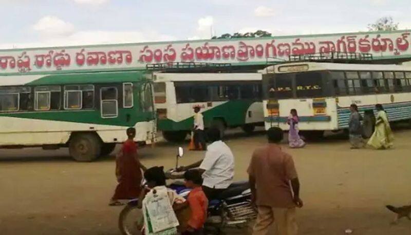 Nagarkurnool lok sabha elections result 2024 ksp