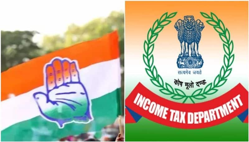 Strict action will not be taken against the Congress party income tax department said in supreme court smp