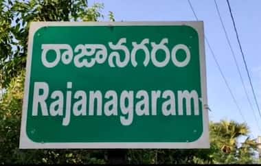 Asianet Image