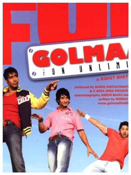 Golmaal: Fun Unlimited