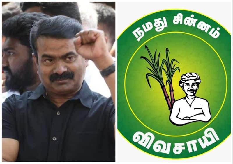 Bharatiya praja aikyata party will contest 40 seats in parliament election with sugarcane farmer symbol in tamil nadu vel