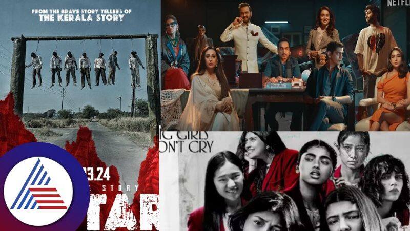 Murder mubarak Top Releases of This Week and Where To Watch Them skr