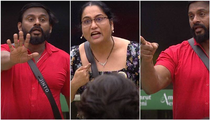 Bigg boss malayalam season 6 Jinto yamuna rani clash on body show vvk