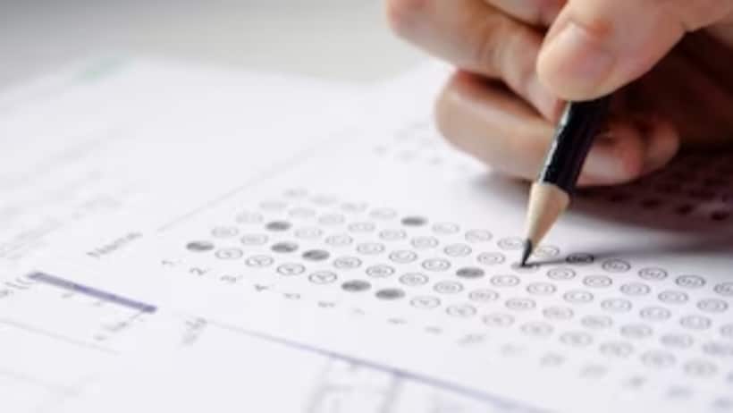 BPSC 70th Main Exam 2025 Date: CCE Main Exam Schedule released, fill the application form from this date