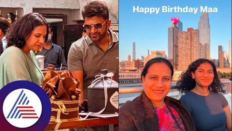 Kannada Producer Ashwini Puneeth Rajkumar birthday daughter Drithi post goes viral vcs