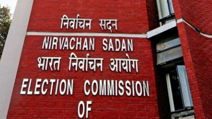 Election Commission bans exit polls for J&K, Haryana assembly polls between Sep 18 and Oct 5 gcw