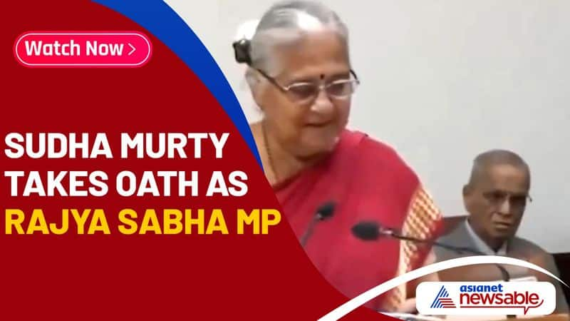 Sudha Murthy takes oath as Rajya Sabha MP in Kannada; Narayan Murthy invited too (WATCH) AJR