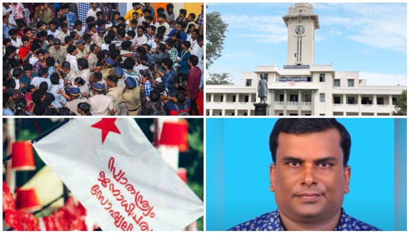 Kerala: Former SFI leader faces allegations in Kerala University Arts Festival bribery case rkn