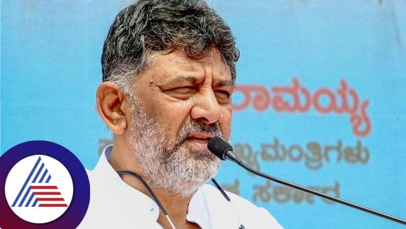 Karnataka DCM DK Shivakumar speech at Raichur guarantee convention rav 