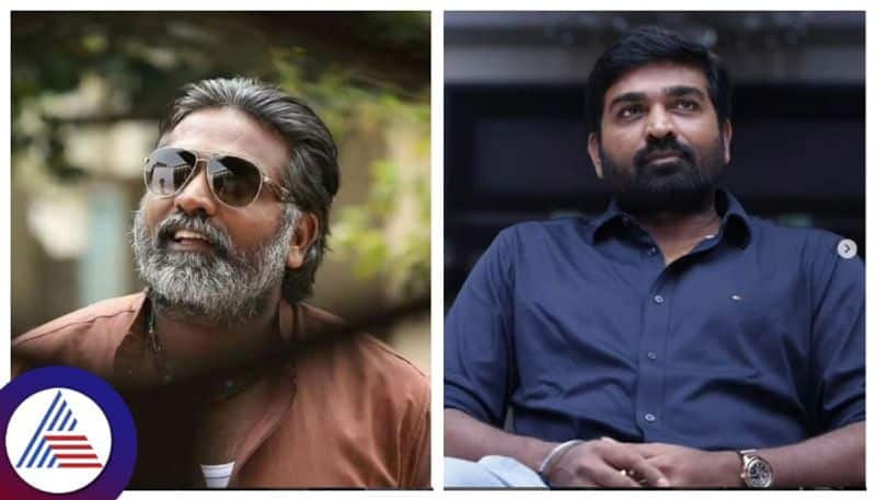 I am the smartest person in my school days actor Vijay Sethupathi srb