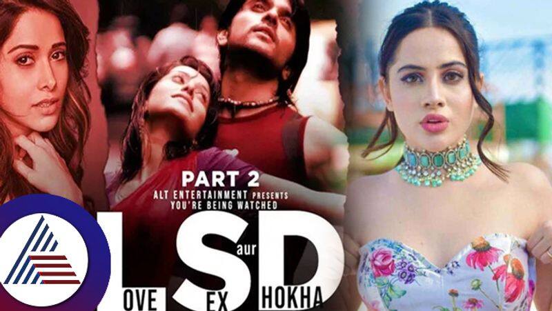 Uorfi Javed to make her film debut with Ekta Kapoor s  Love Sex Aur Dhokha 2 first movie suc