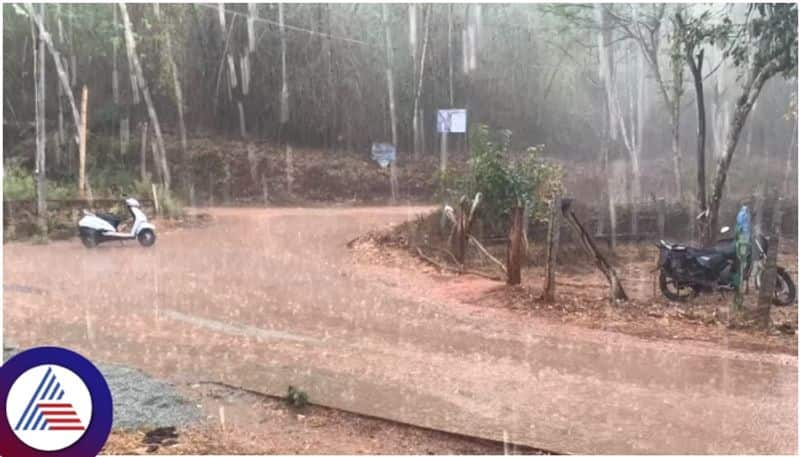 Karnataka received 2024 first rain in Kodagu and chikkamagaluru in the month of March sat